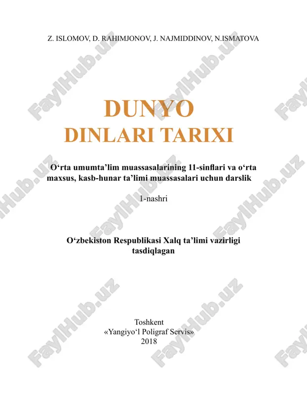 dunyo dinlari tarixi — PDF