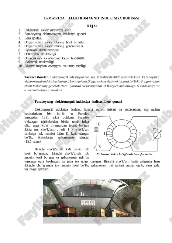 elektromagnit induksiya hodisasi — PDF