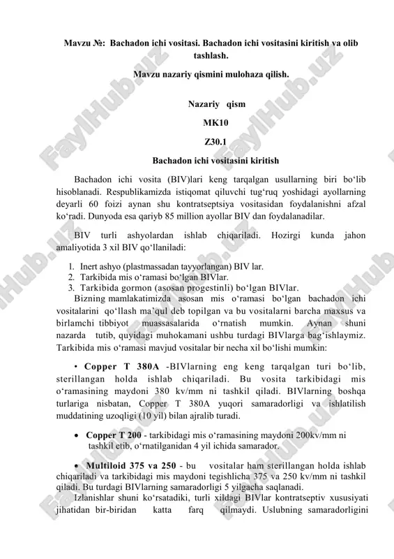 bachadon ichi vositasi — PDF