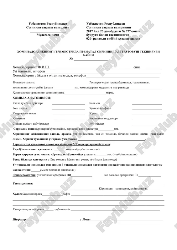 homiladorlikning i trimestrida prenatal skrining — DOC