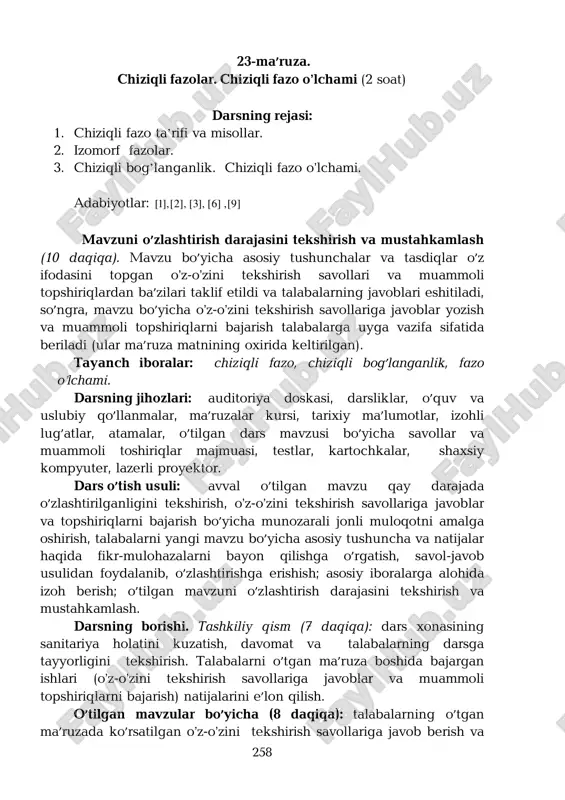 chiziqli fazolar — PDF