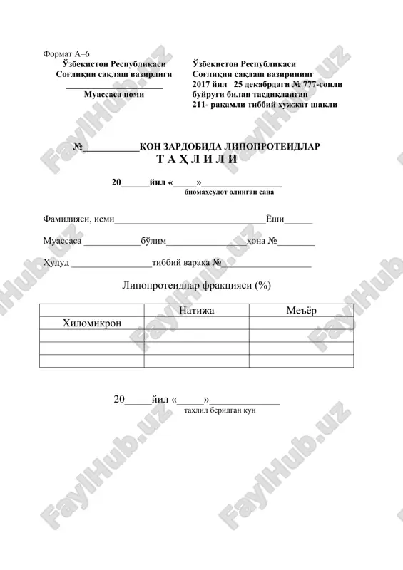 lipoproteidlar fraktsiyasi (%) — DOC