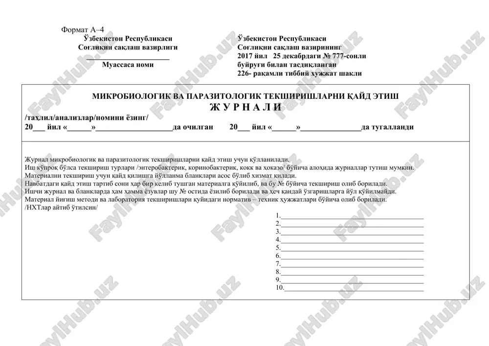 mikrobiologik va parazitologik tekshirishlar jahonali — DOC
