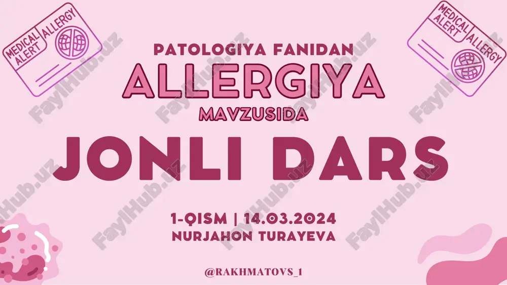 allergiya — PDF