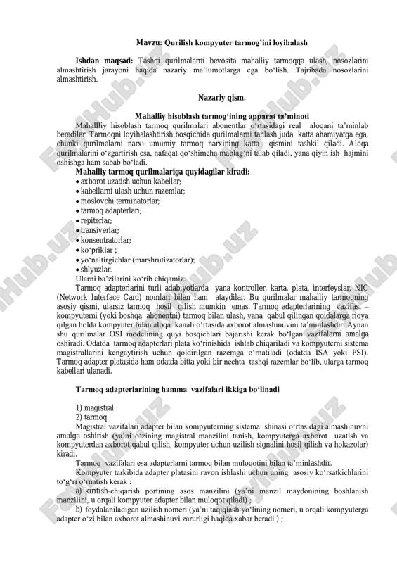 mahalliy tarmoq qurilmalari — PDF