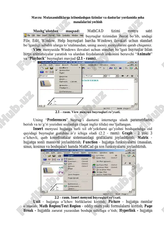 mathcad — PDF