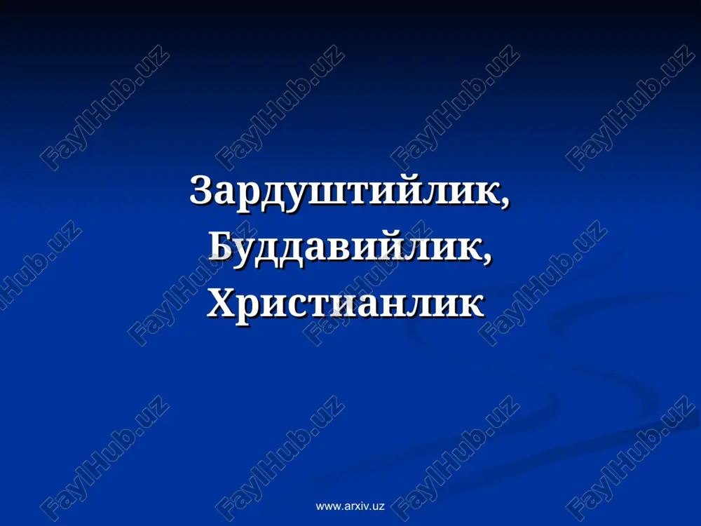 zardushtiylik — PPT