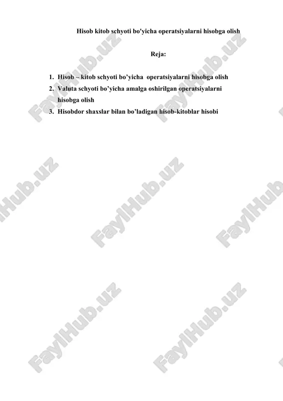 hisob kitob schyoti bo'yicha operatsiyalarni hisobga olish — DOC