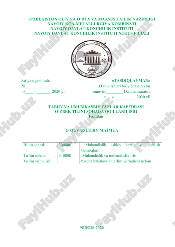 o‘zbek tilini sohada qo‘llanilishi — ZIP