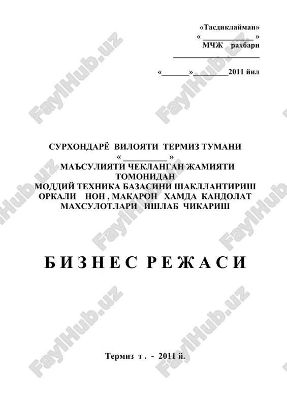 non, makaron, kandolat mahsulotlari — DOC