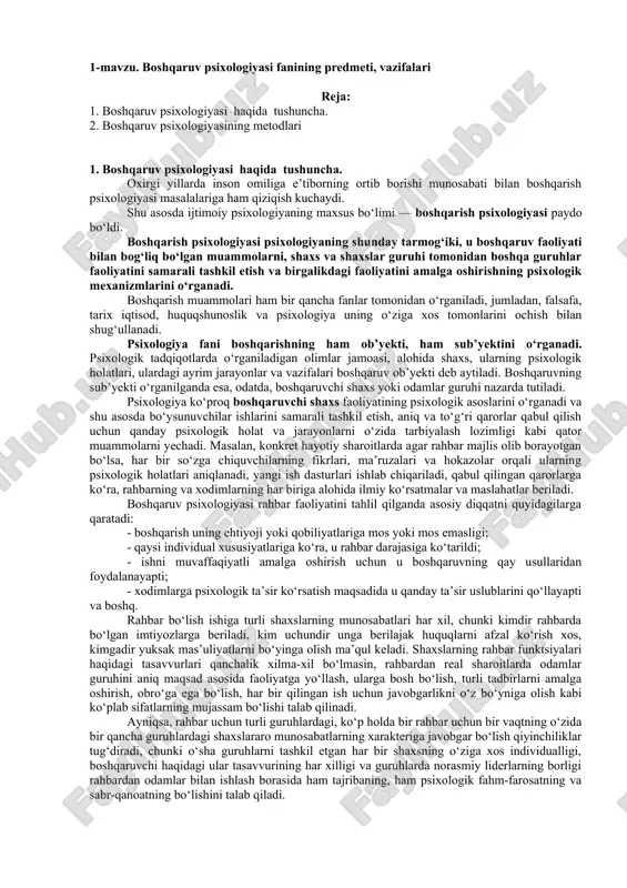 boshqaruv psixologiyasi — DOCX