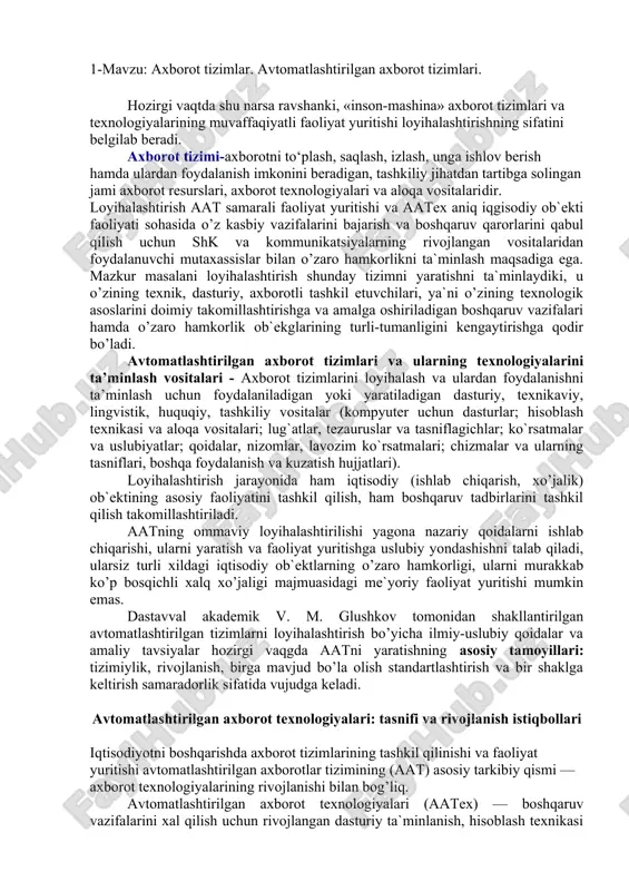 avtomatlashtirilgan axborot tizimlari — DOCX