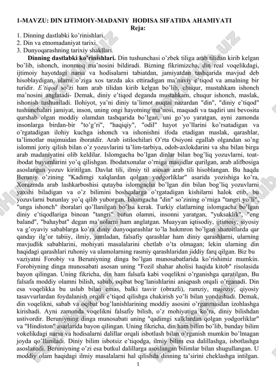diniy e'tiqod va amalning tanqid etarlicha tushunchasi — DOCX