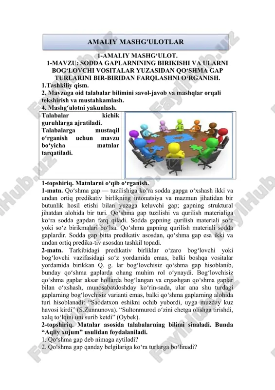 qo'shma gaplar va ularni bog'lovnchi vositalar — DOC