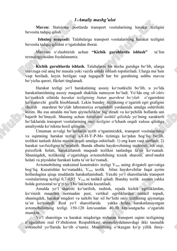 transport vositalarining harakat tezligini bevosita tadqiq qilish — DOCX
