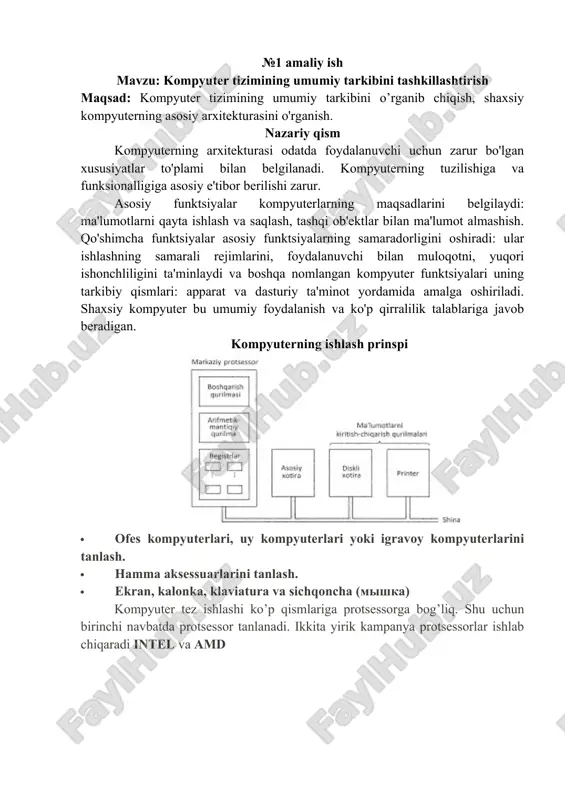 amaliy ish "kompyuter tizimining umumiy tarkibini tashkillashtirish" — DOC