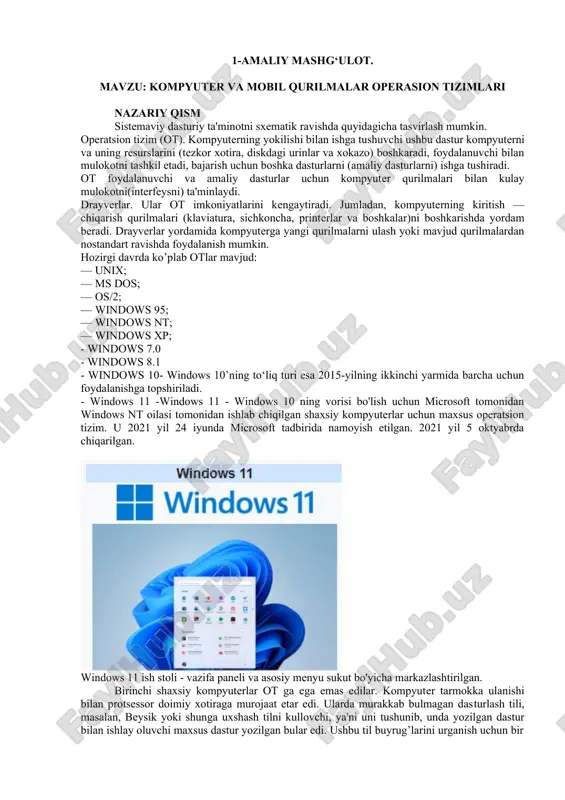 windows 11 — DOCX