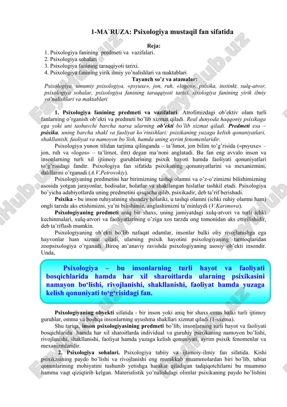 psixologiya fanining taraqqiyoti tarixi — DOCX