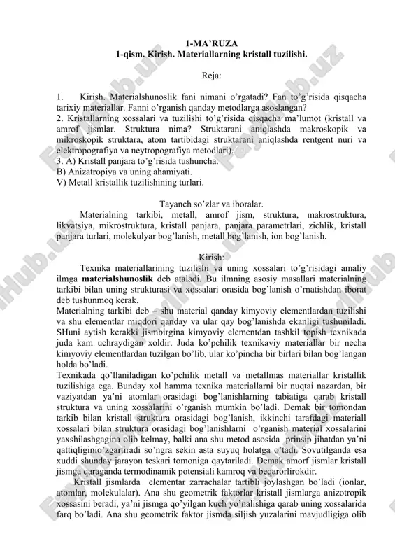 materialshunoslik — DOCX