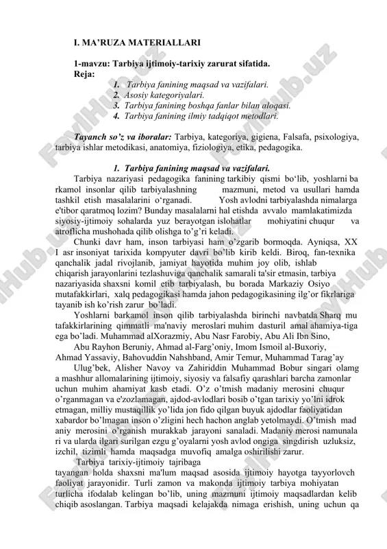 tarbiya fanining maqsad va vazifalari — DOCX