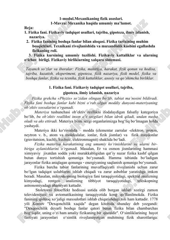 mexanikaning fizik asoslari — DOCX