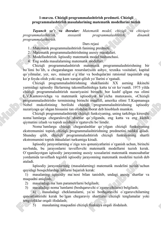 chiziqli programmalashtirish predmeti — DOCX