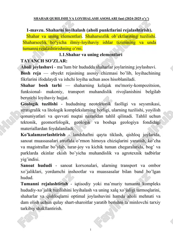 shahar qurilishi va loyihalash asoslari fani (2024-2025 o’y’) — DOCX