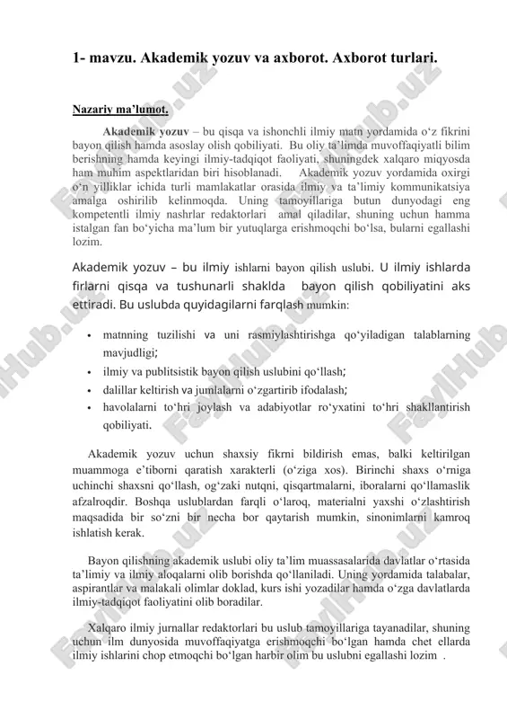 akademik yozuv va axborot. — DOCX