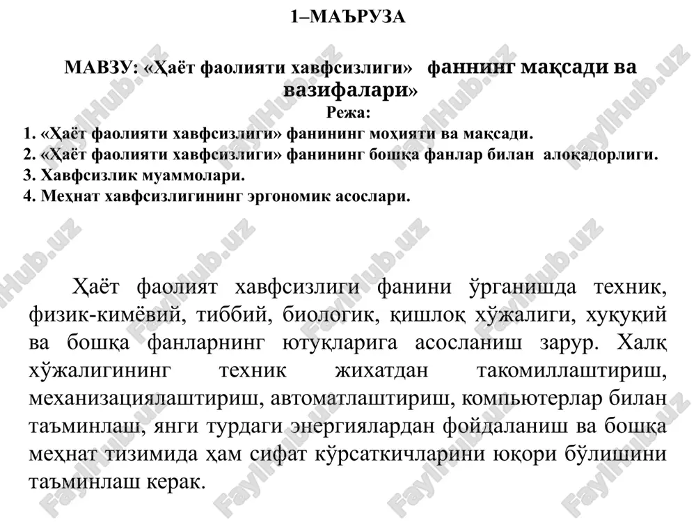 "hayot faoliyati xavfsizligi fani" — PPTX