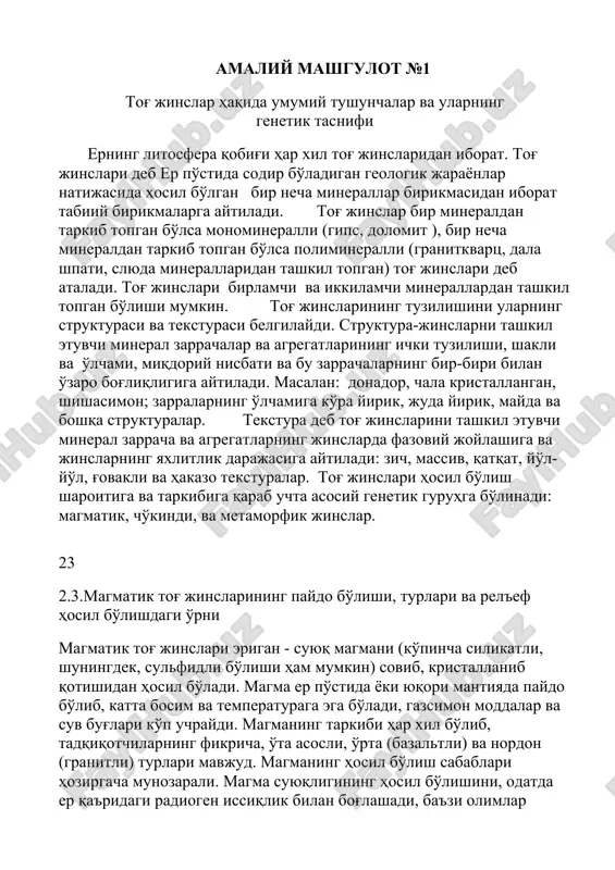tog' jinslar haqida — DOCX