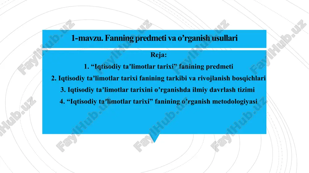 iqtisodiy ta'limotlarning tarixi — PPTX