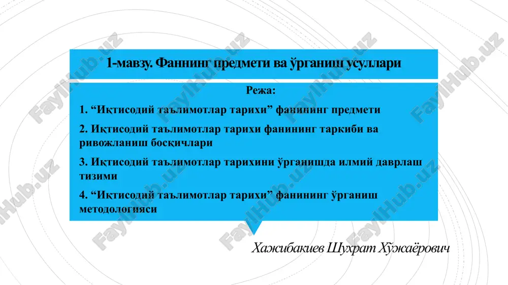 iqtisodiy ta'limotlari tarixi — PPTX