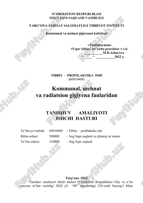 tanishuv amaliyoti ishchi dasturi — DOCX