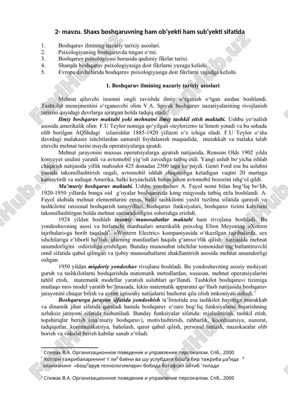 boshqaruv psixologiyasi tarixi — DOCX