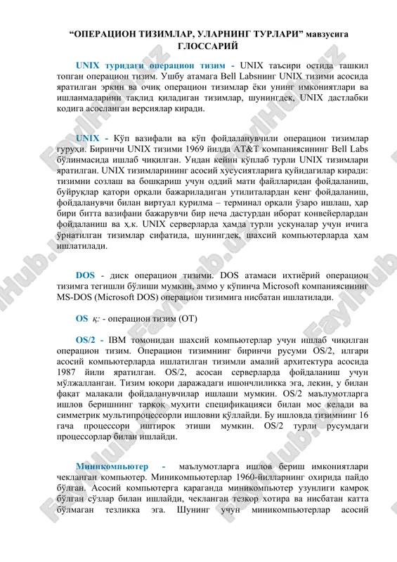 operatsion tizimlar, ularning turlari mavzusiga glossariy — DOCX