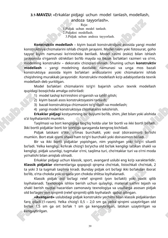 konstruktiv modellash — DOC