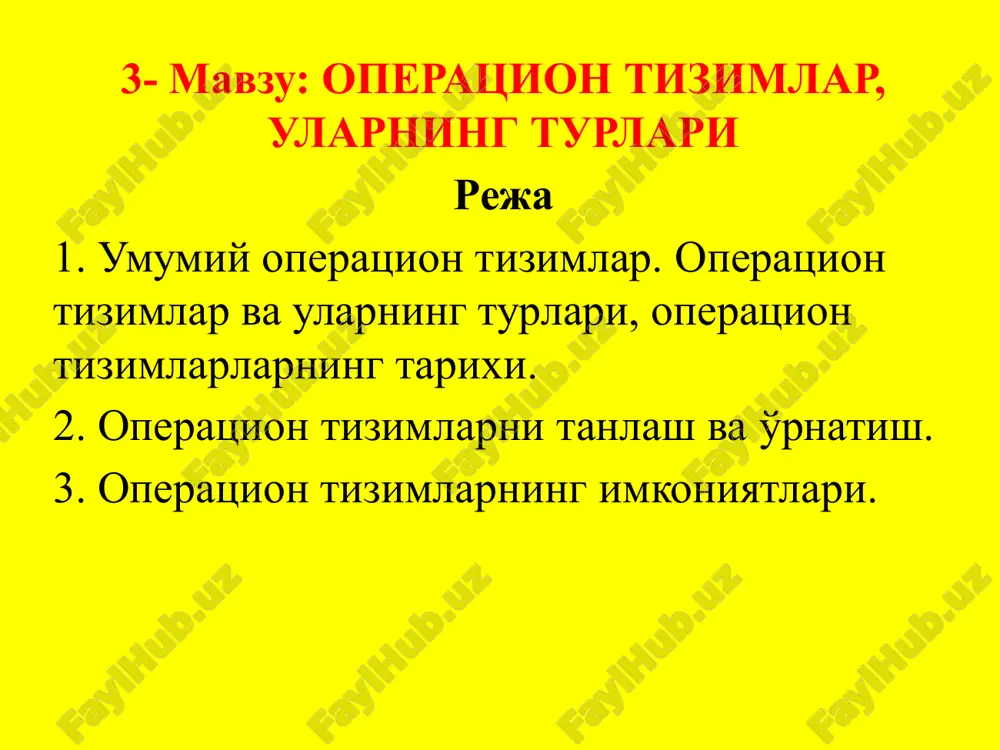 operatsion tizimlar — PPTX