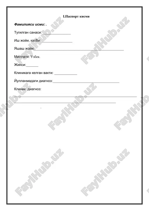 kasallik tarixi - pediatriya — DOC