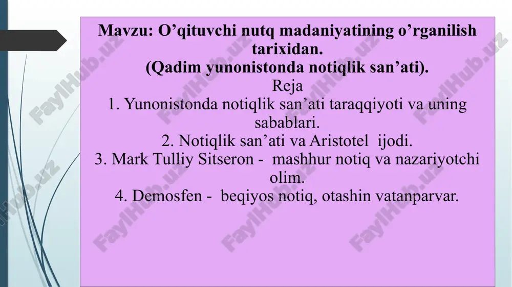 qadimgi rim va afinada o'qituvchilarning notiqlik san'ati tarixi — PPTX