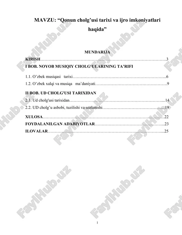 qonun cholg'usi tarixi va ijro imkoniyatlari haqida — DOCX