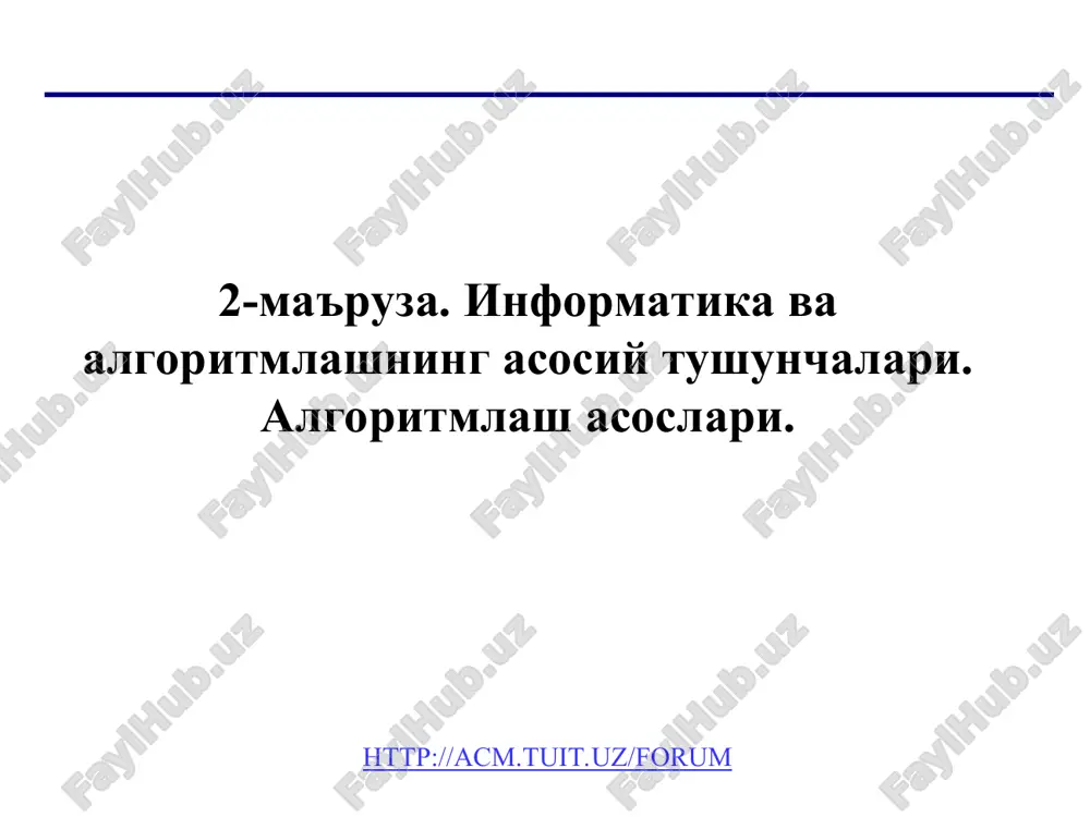 algoritmlar asoslari — PPT