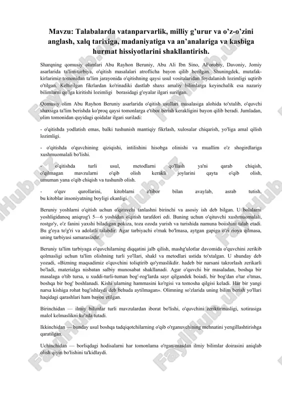 o'qitish usullari abu rayhon beruniy asarlarida — DOCX