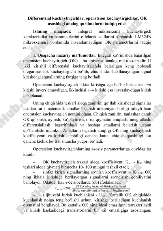 integral mikrosxema — DOCX