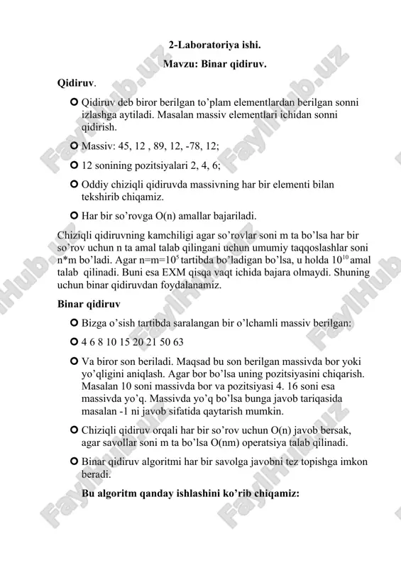 binarni qidirish algoritmi — DOCX