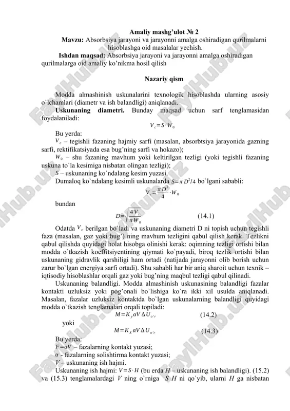 absorbsiya jarayoni va jarayonni amalga oshiradigan qurilmalar hisoblashi — DOCX