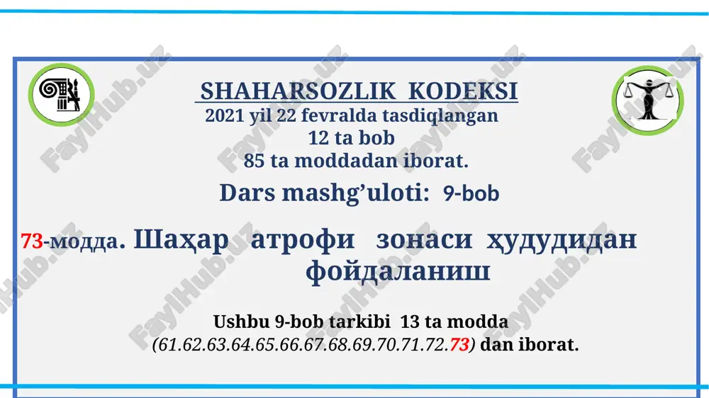 shaharsozlik kodeksi — PPT