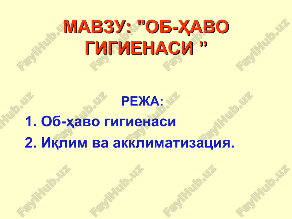 ob-havogigienasi — PPT