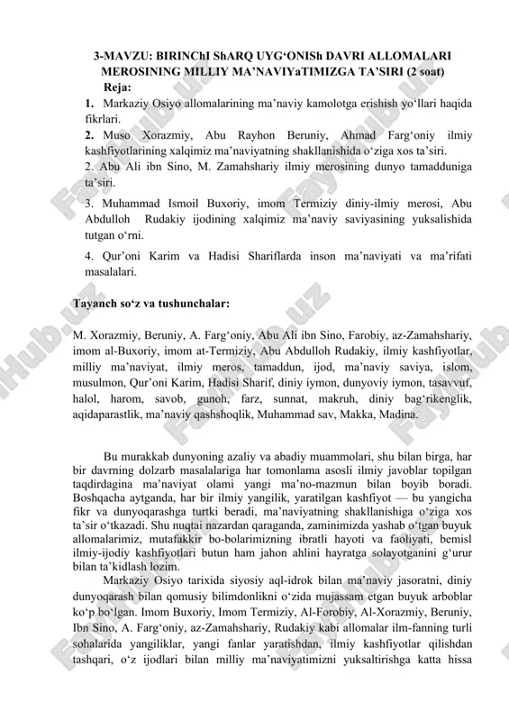 sharq uyg'onish davri allomalarining milliy ma'naviyatga ta'siri — DOCX