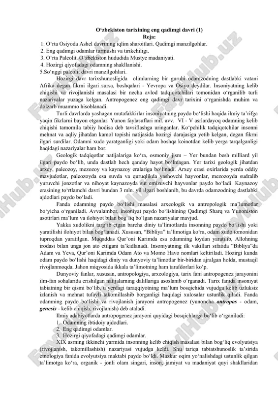o‘zbekiston tarixining eng qadimgi davri — DOCX