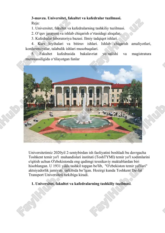 toshkent davlat transport universiteti — DOCX